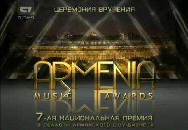 Armenia Music Awards 7
